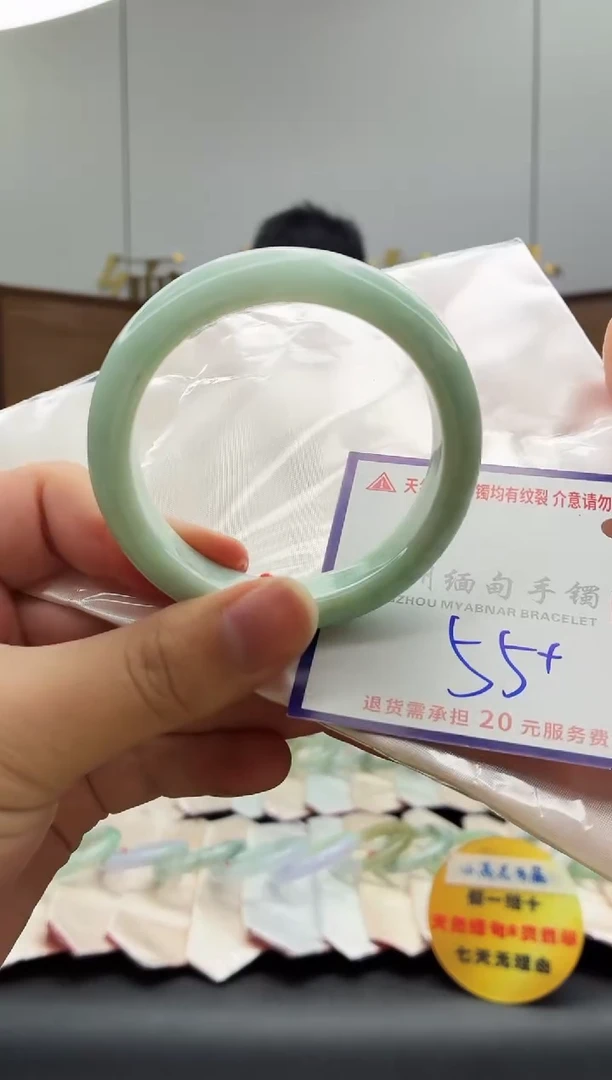 未镶嵌手镯翡翠1111111111111