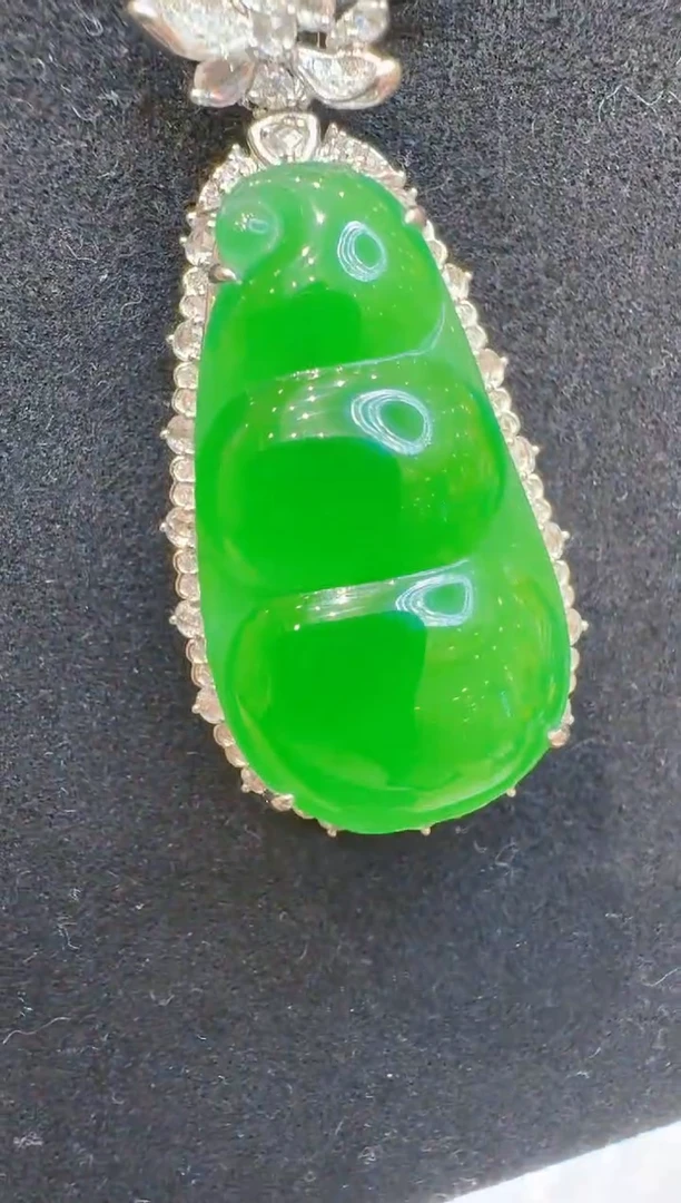 吊坠(不含链)18K金镶嵌翡翠多样性团购发一件