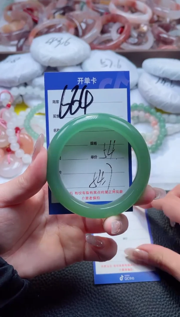 【闪购商品】石英质玉手镯未镶嵌664-54