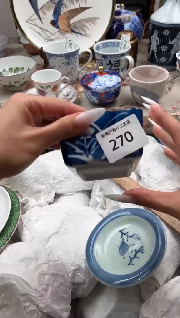 瓷片w**zB         270