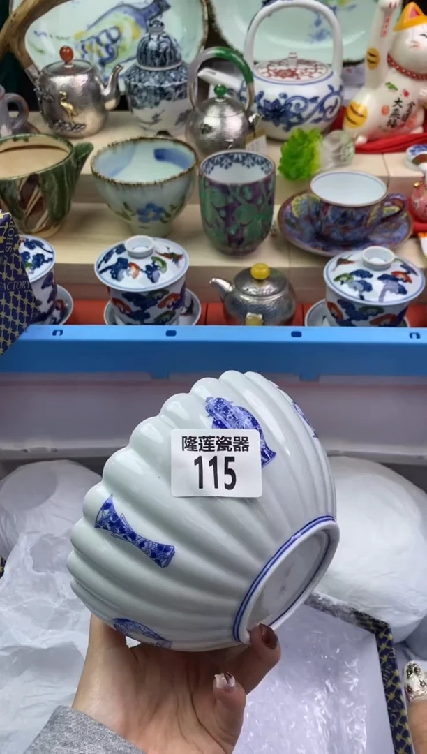 【闪购商品】瓷片隆莲瓷器欢迎大家