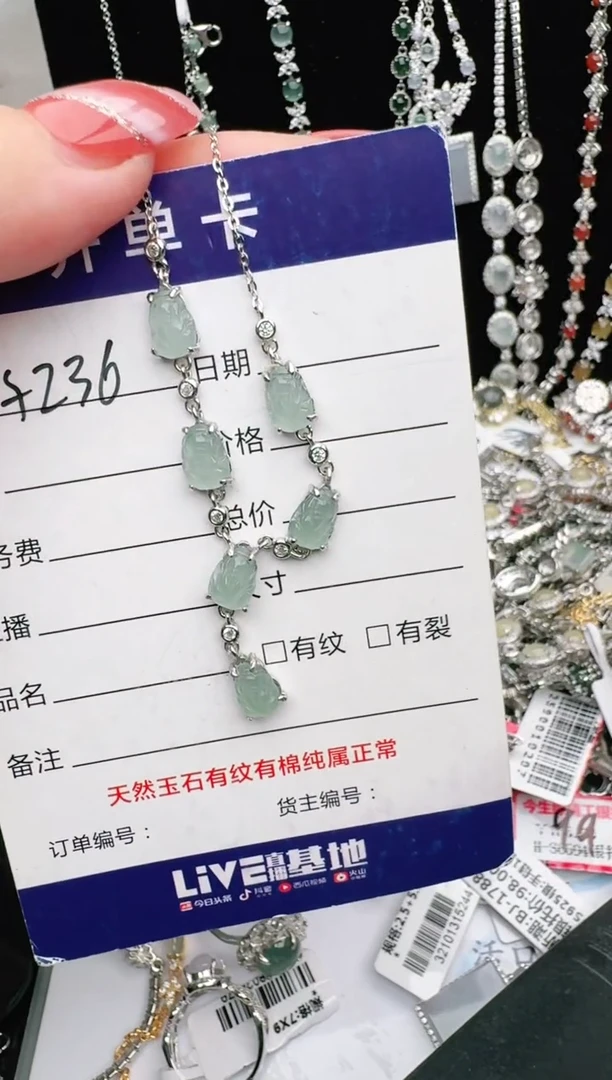 银S925镶嵌戒指翡翠1111