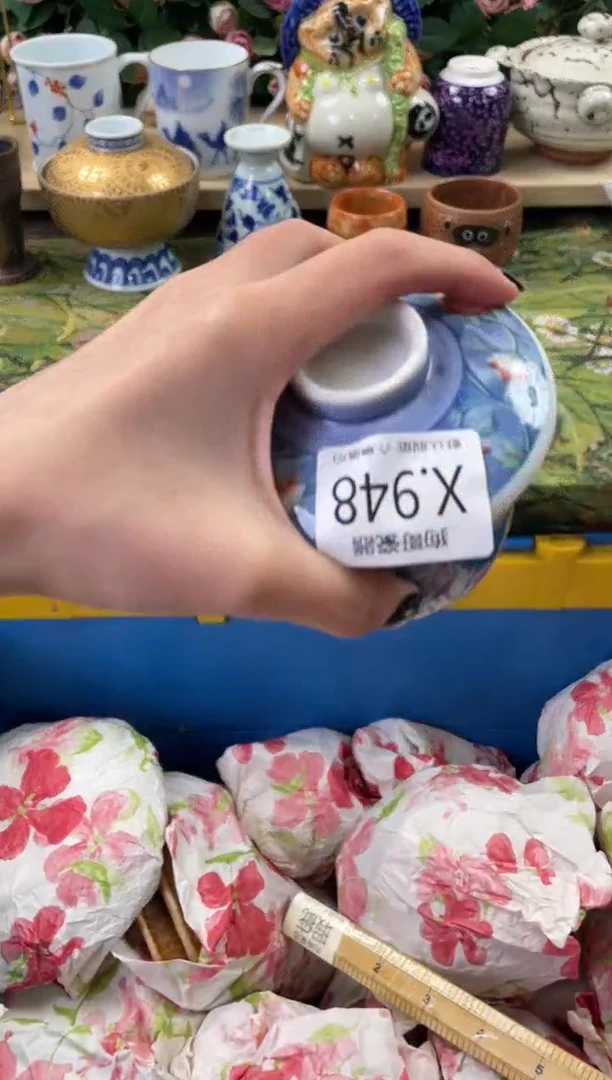 瓷片茉*948狗哥瓷器直播间111