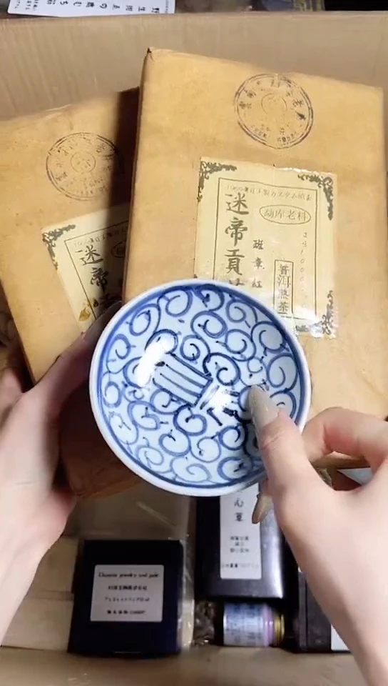 工艺美术艺术工艺品1