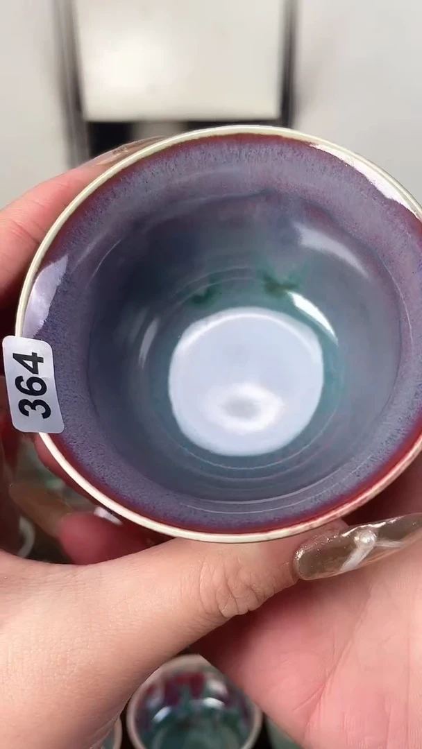 【闪购商品】摆件钧瓷窑变精品茶器