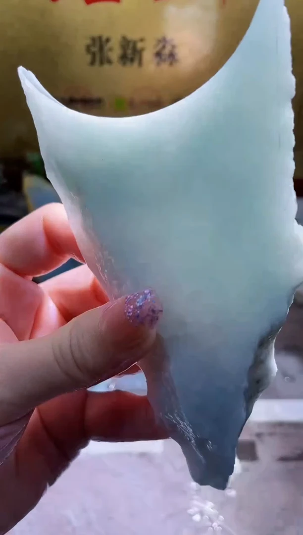 未镶嵌挂件翡翠小梦271