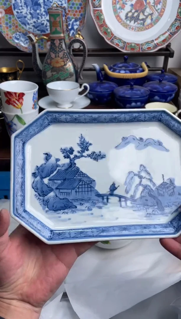 【闪购商品】瓷片243-L-满20包邮48h凑单
