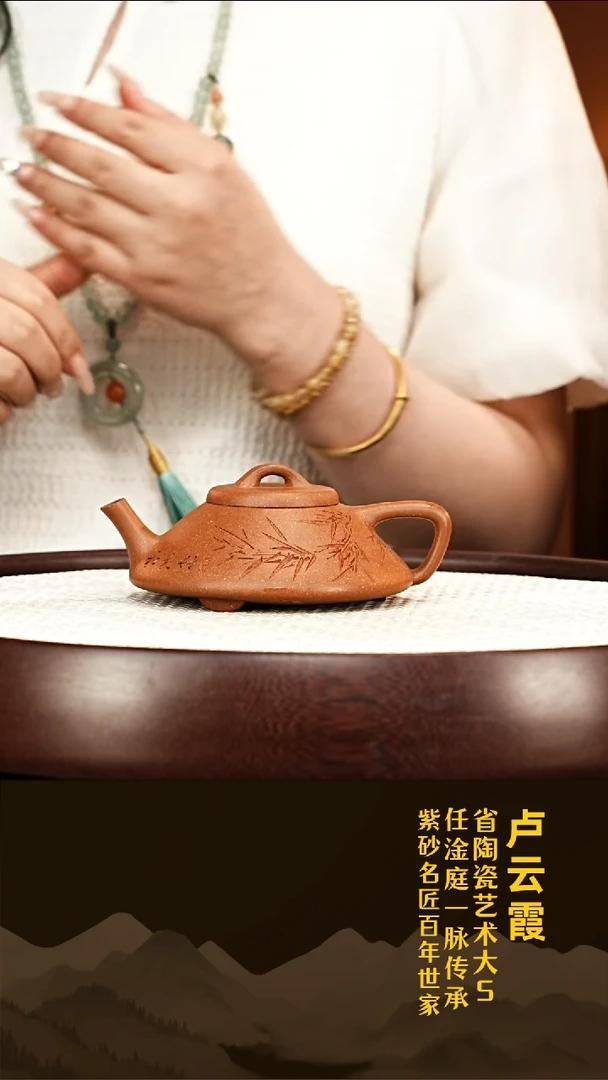 茶壶紫砂紫砂壶010