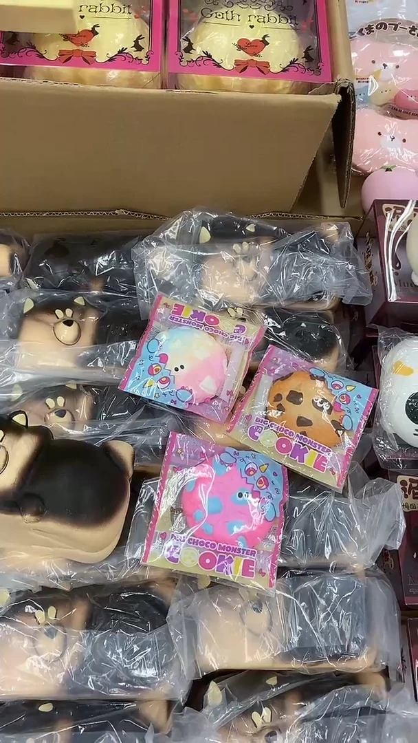 ib饼干炫彩无售后