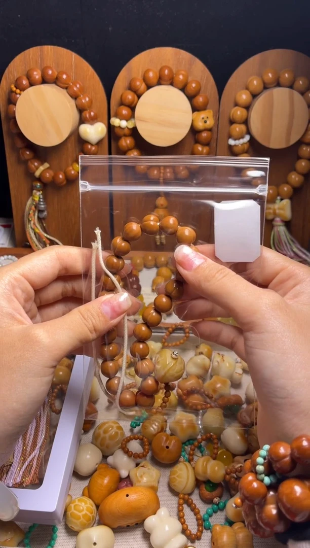 手串猴头核桃眉**鱼全品纯手工龙炎绿跑环富甲吊坠复古流苏手持