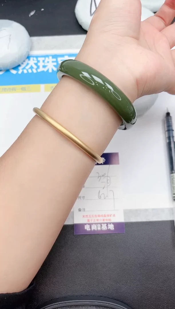 未镶嵌手镯石英质玉306-62.7