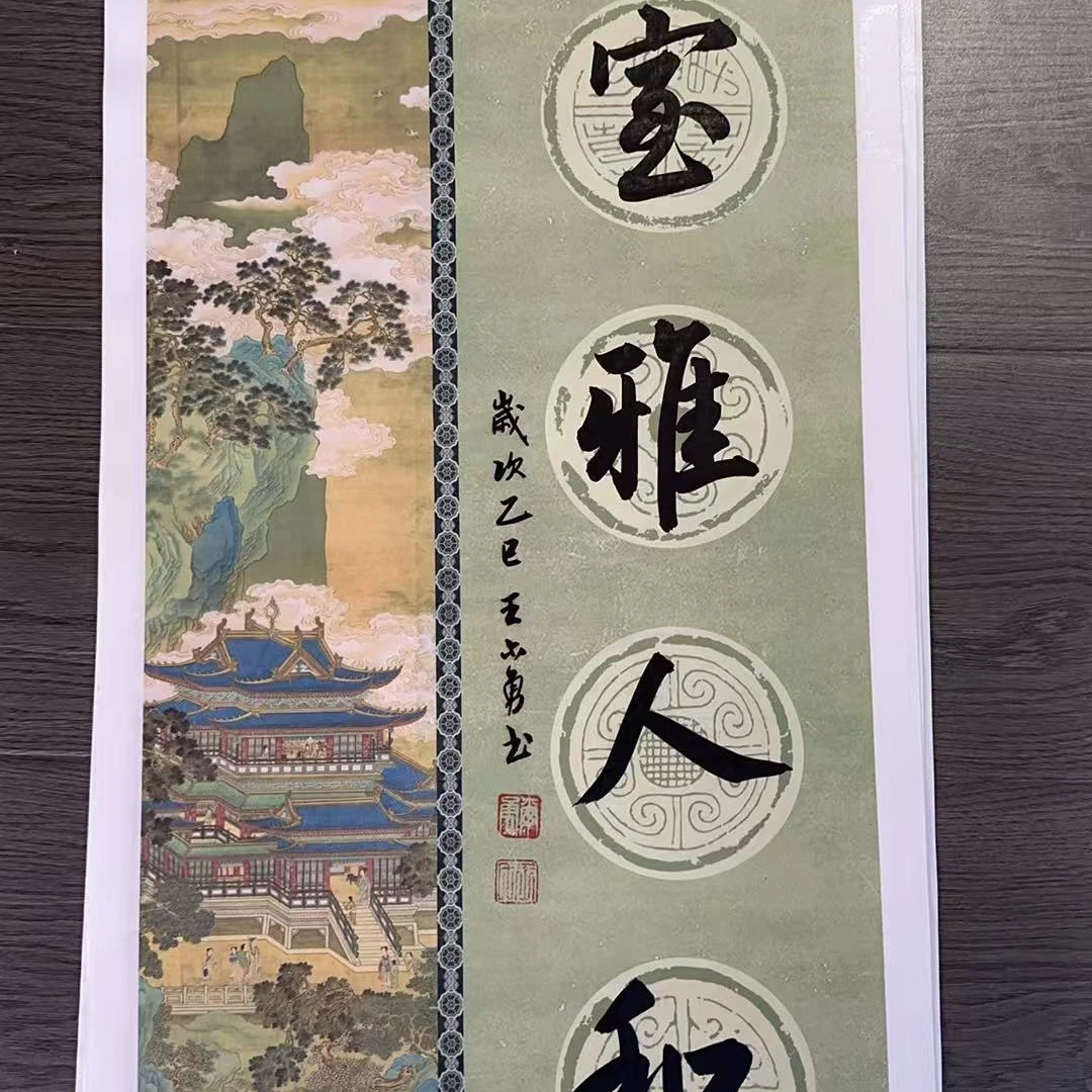 长城丹青书画院（王老师精品书法）