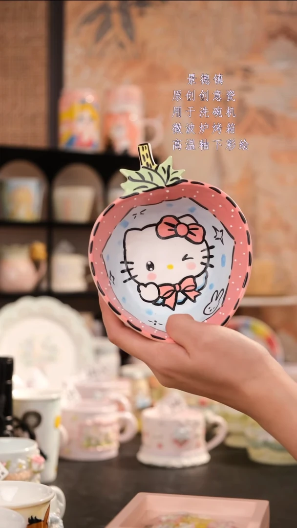 摆件旺的可以陶瓷设计师款