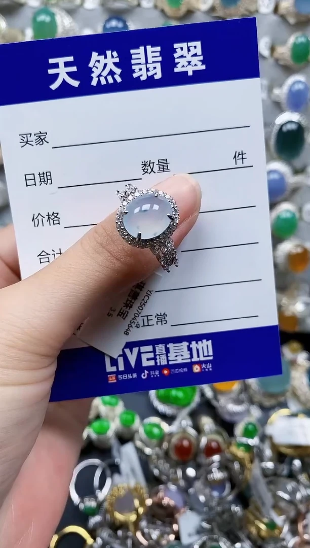 翡翠戒指银S925镶嵌723