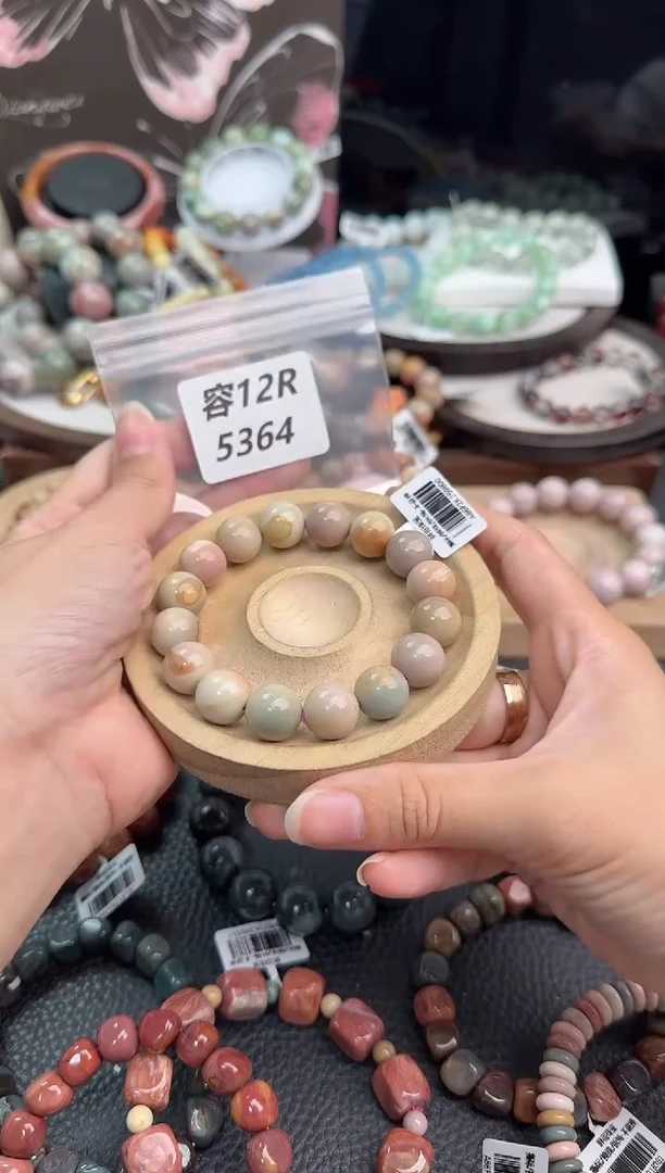 未镶嵌手链石英质玉封*洒12R5364