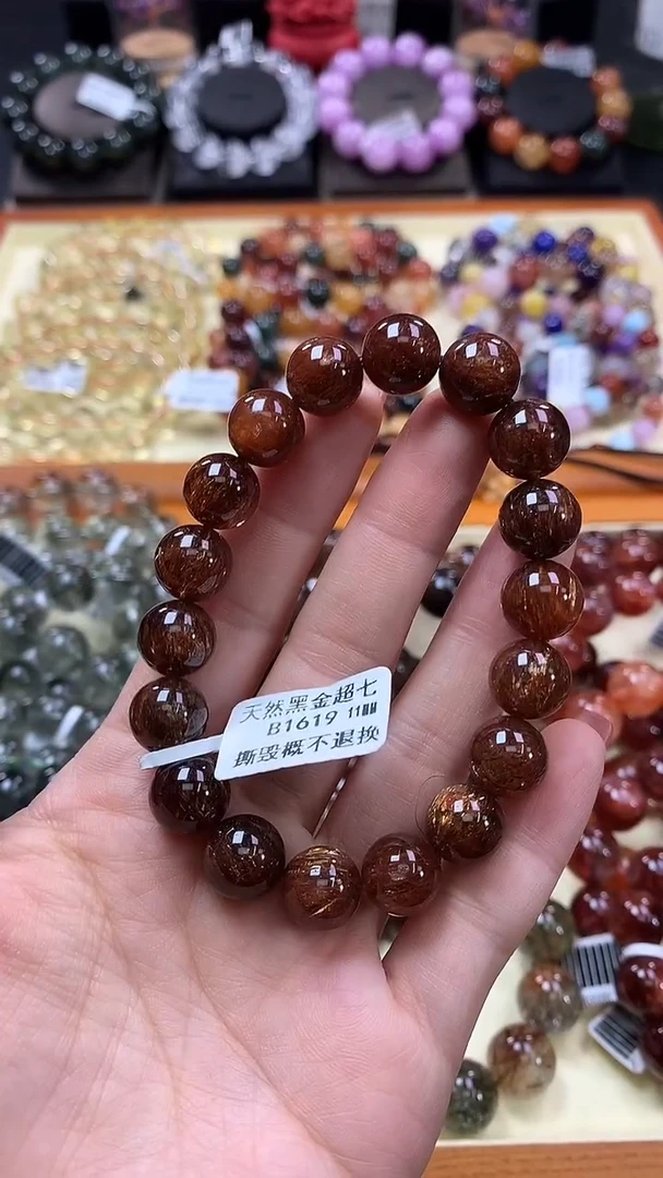 未镶嵌手链水晶11*