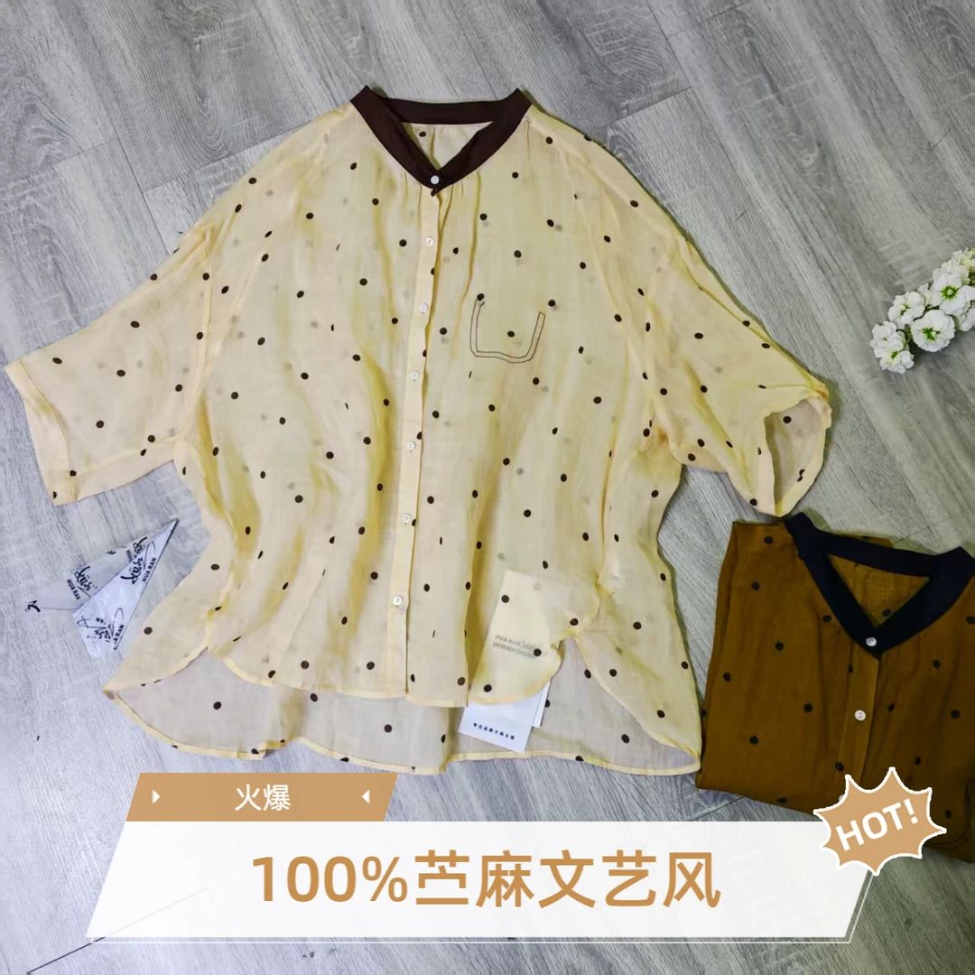 小翻领苎麻衬衫短袖撞色明线装饰宽松大码显瘦百搭文艺风上衣女潮