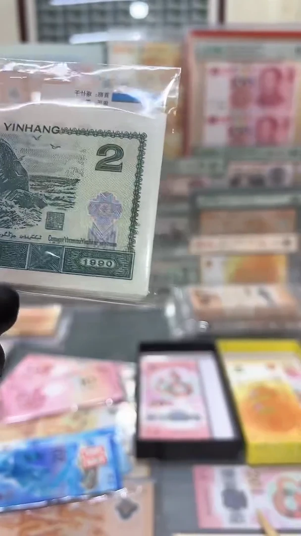 902标十含豹子号，。，。，。