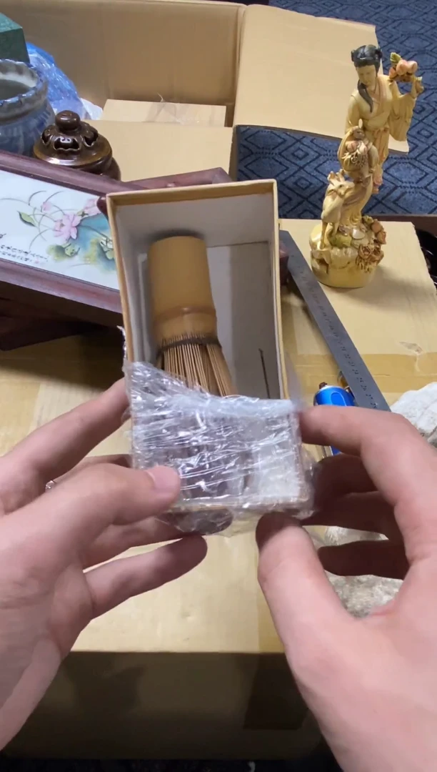 1@***乐精品瓷一物一拍定闪