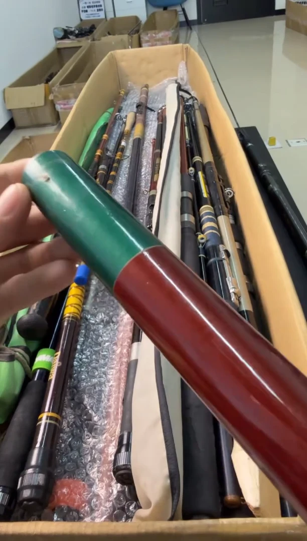 大*鱼竿孤品微瑕，以直播间介绍为准，加10元发顺丰