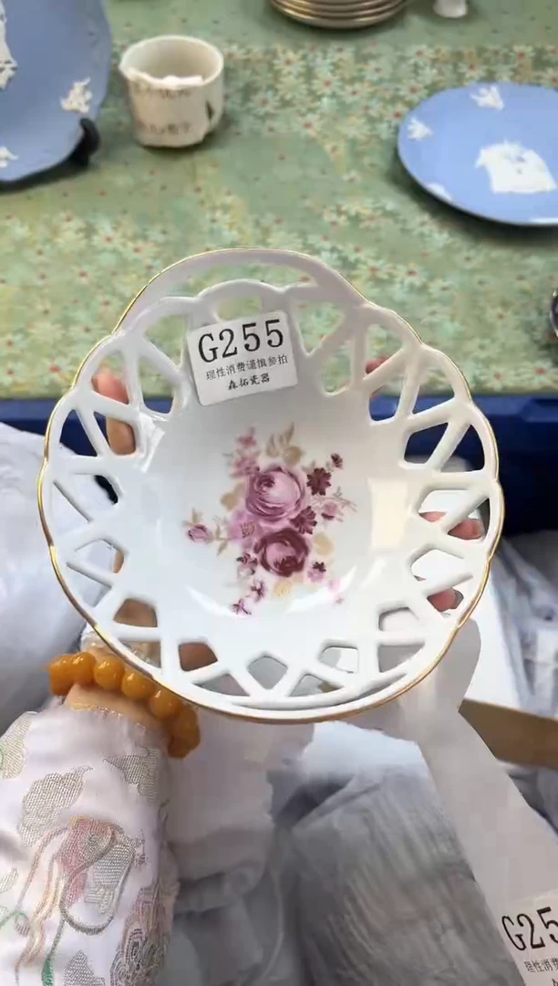 【闪购商品】瓷片          G255