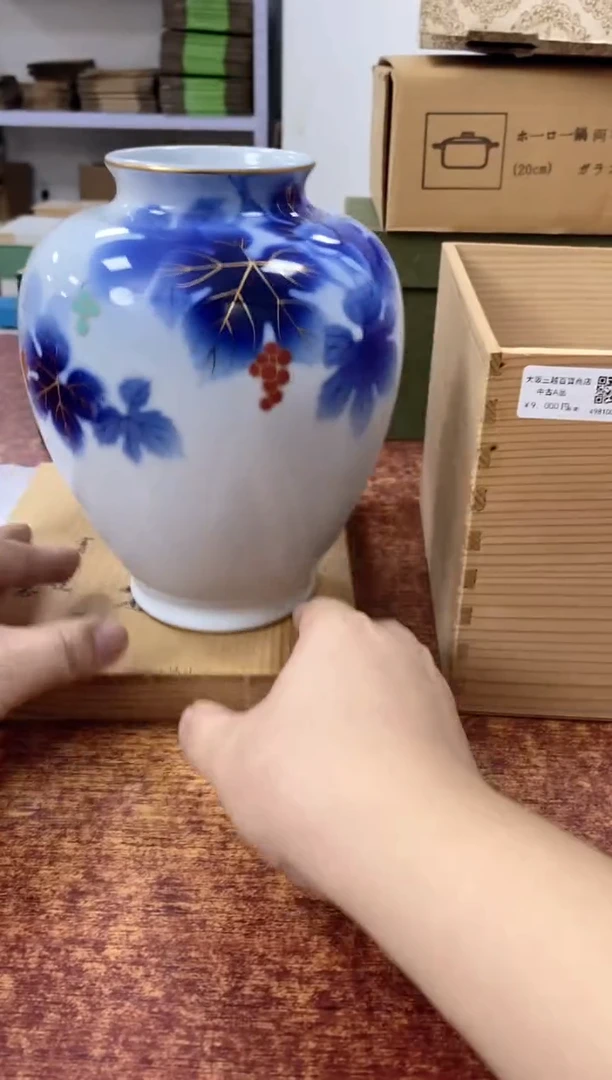 瓷片105观器轩欢迎您