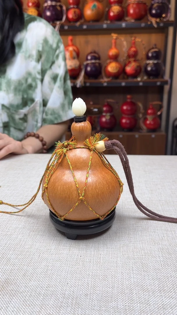 021---------300毫升