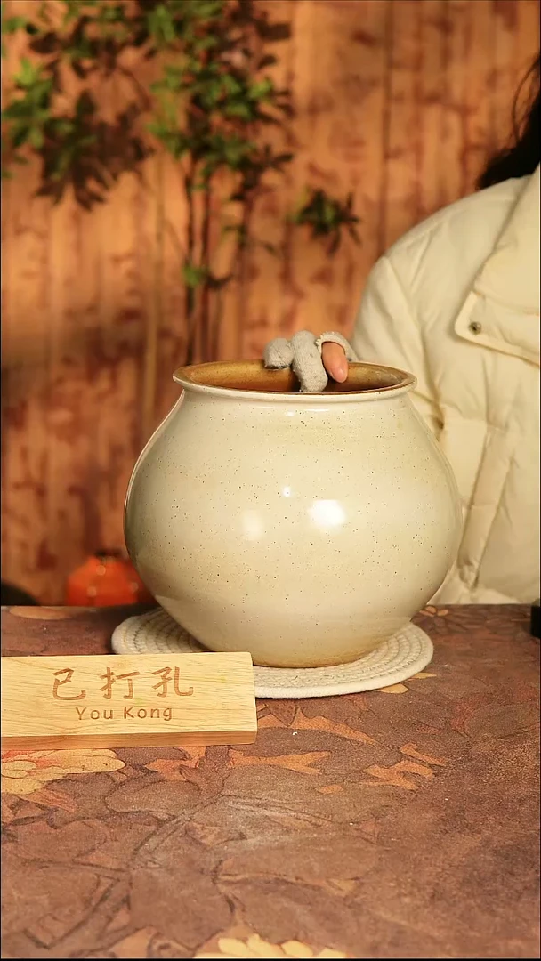 陶瓷5-52高24口15误差2已打孔