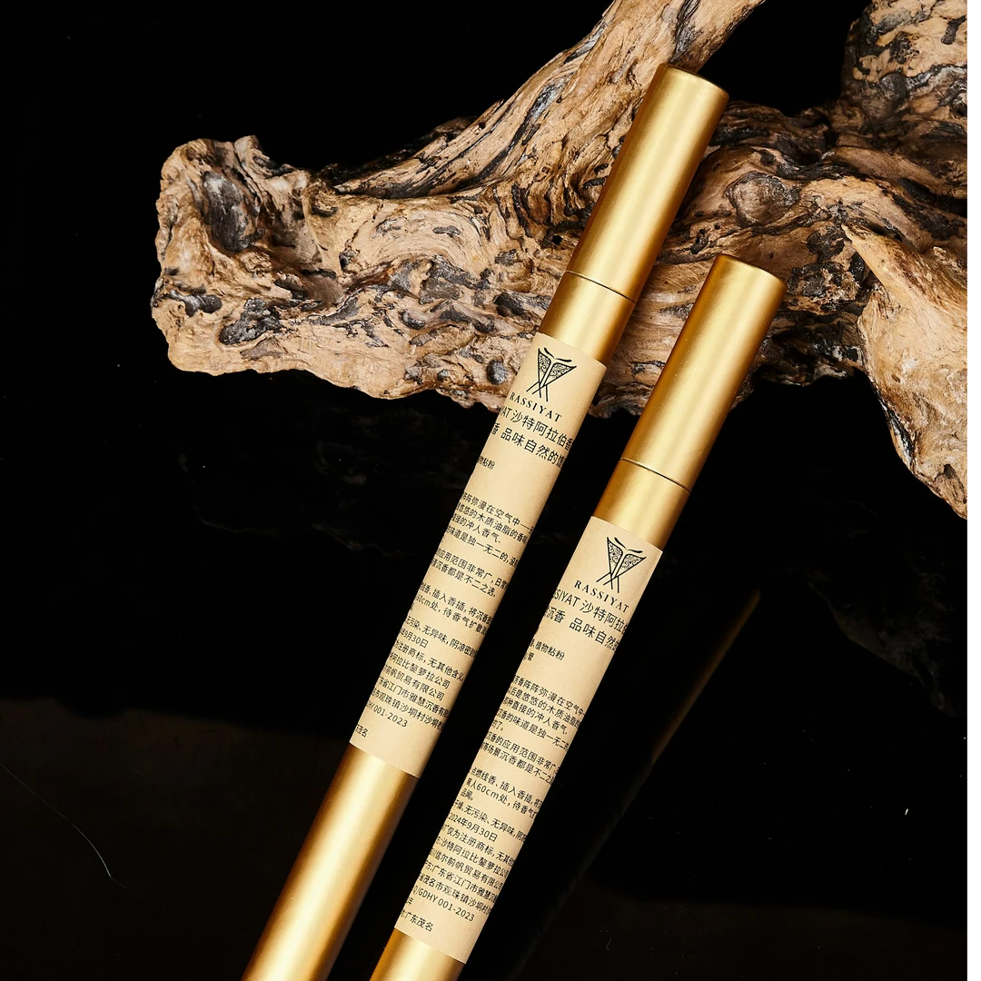 RASSIYAT 沙特阿拉伯香薰天然沉香10g*6品味自然