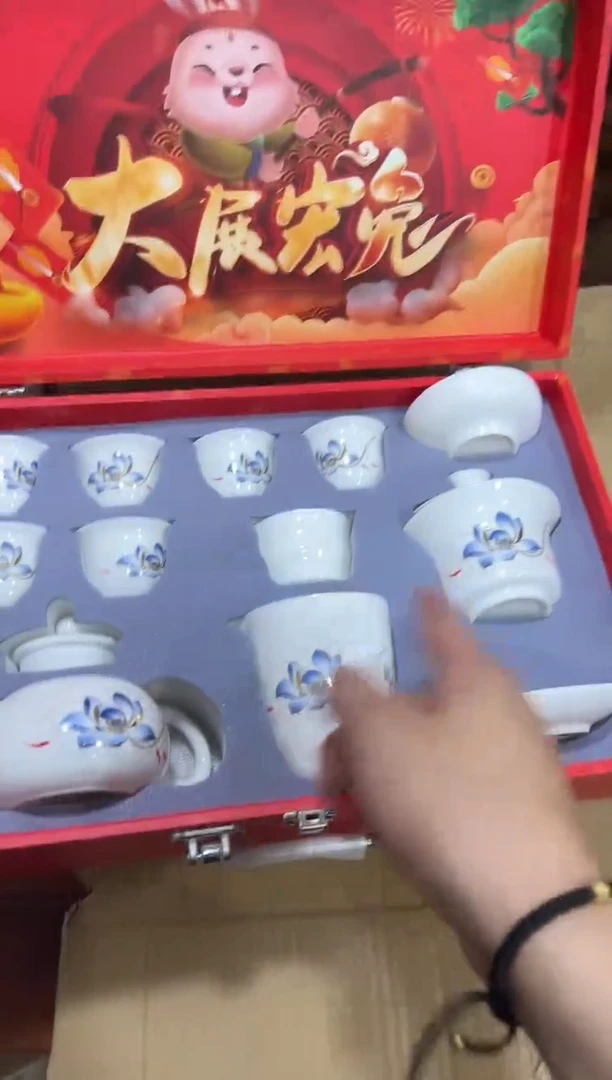 瓷片 其他其他其他