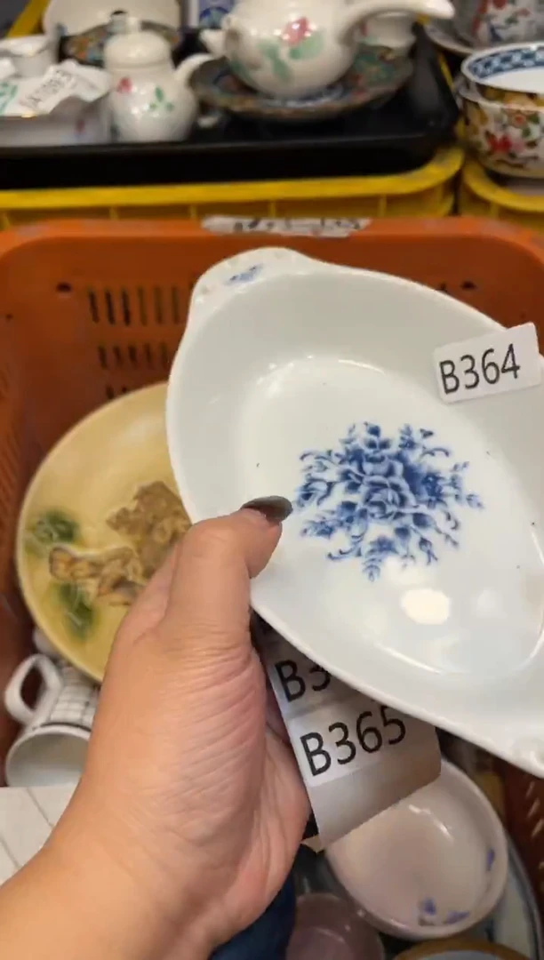 瓷器瓷器瓷器瓷器1