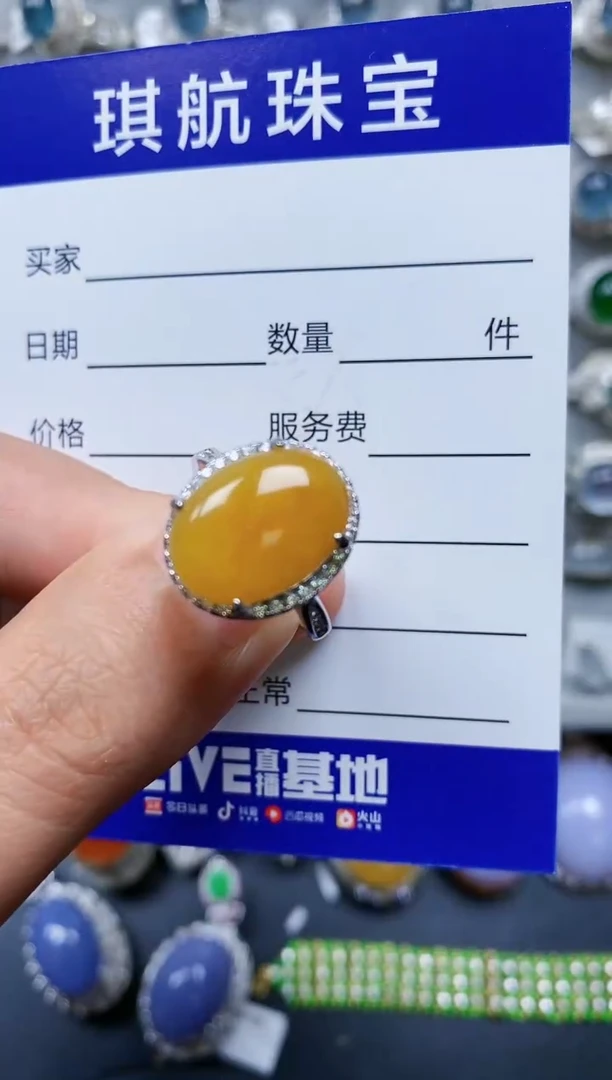 【闪购商品】翡翠戒指银S925镶嵌0071