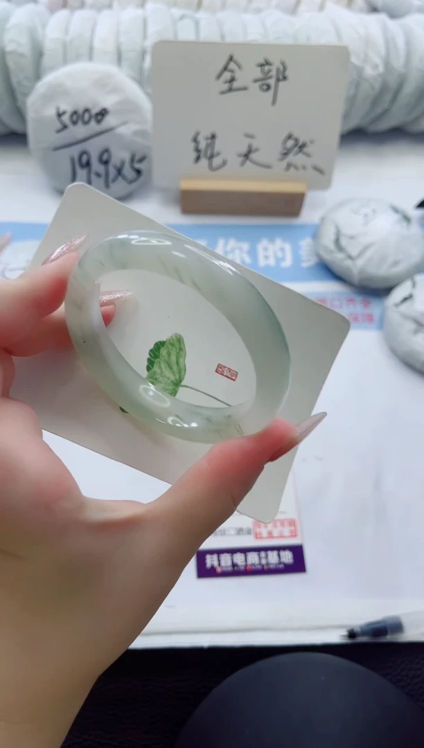 未镶嵌手镯石英质玉多样性发货A36