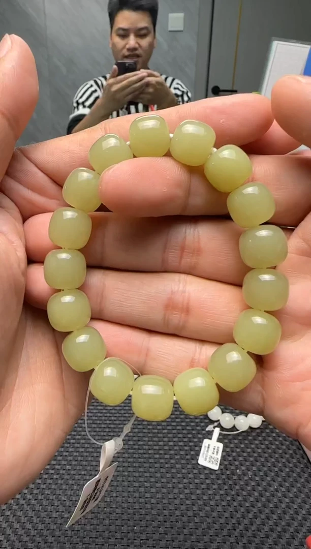 未镶嵌手串和田玉若羌黄口手串卡11x12
