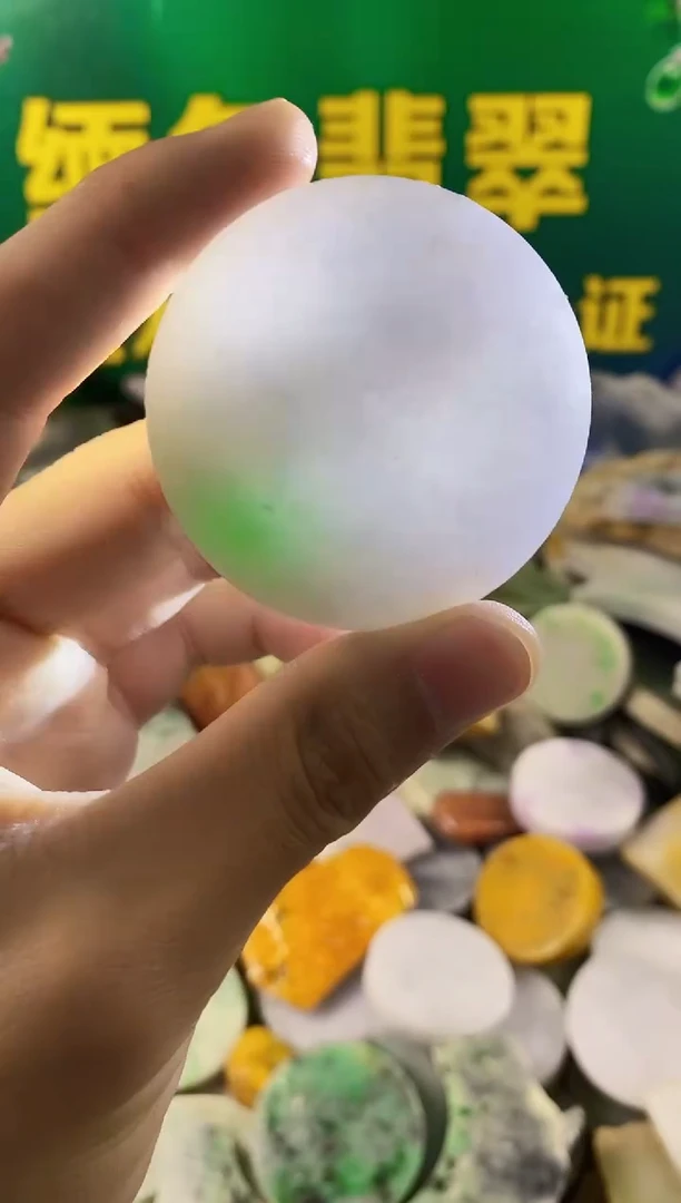 翡翠未镶嵌颈饰纯天然A货翡翠21
