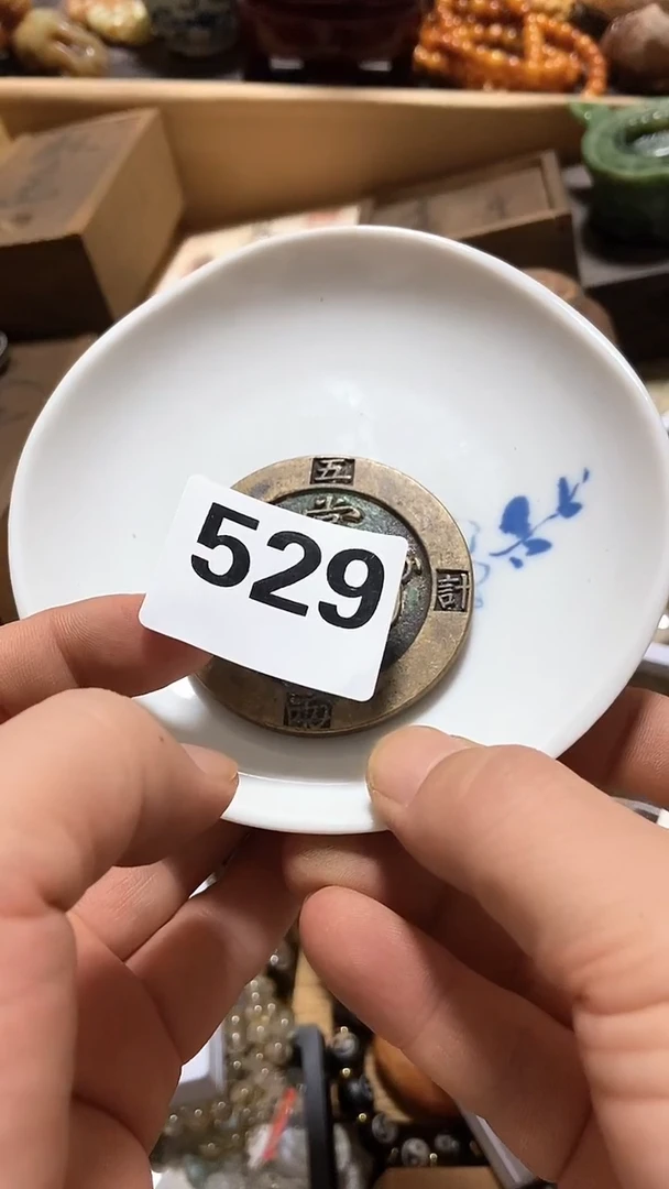 瓷片战**己瓷瓷瓷瓷瓷瓷瓷瓷瓷瓷瓷