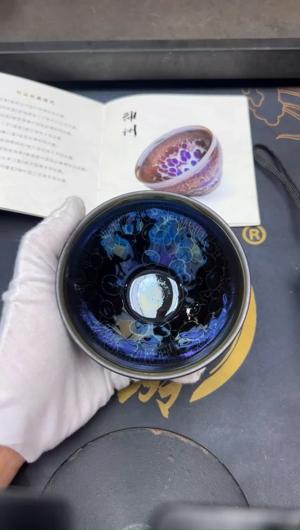 茶盏徐长和老师作品51