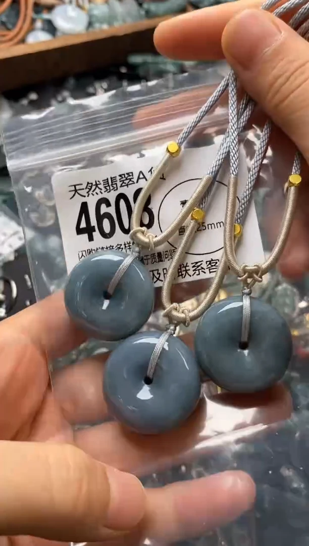 翡翠未镶嵌颈饰多样性发其一4608