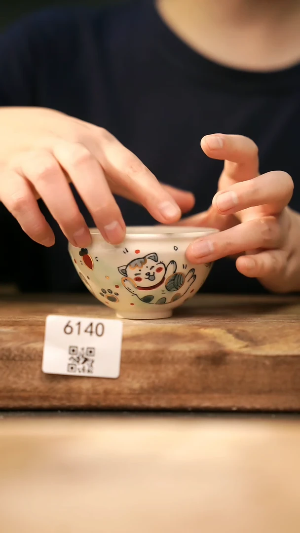 【落单孤品】福利/杯子@@6140