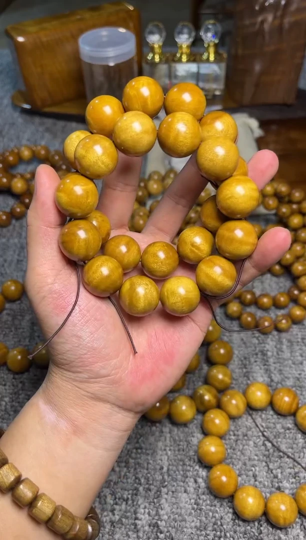手串/手链楠木（金丝楠）2.0黄金底88