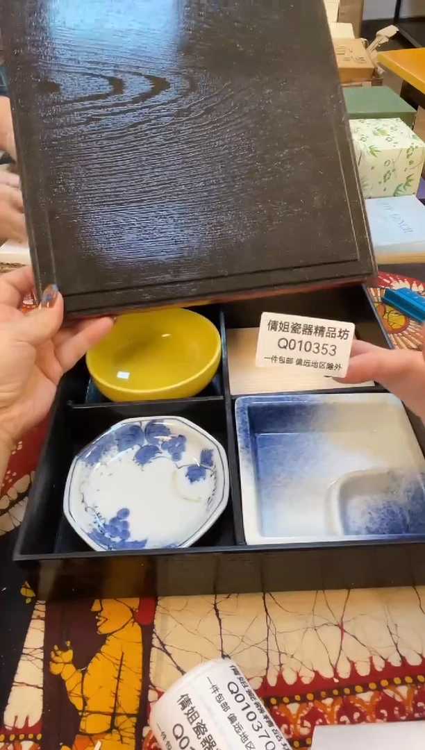 日式倩姐好物353