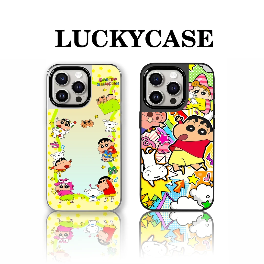 Lucky Case原创【创意小新】适用苹果IPhone13-16Promax个性防摔
