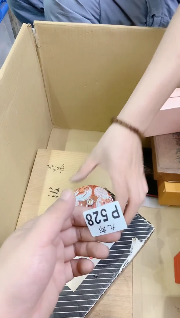 瓷片周*妃528定向 周栗妃定向 周栗妃