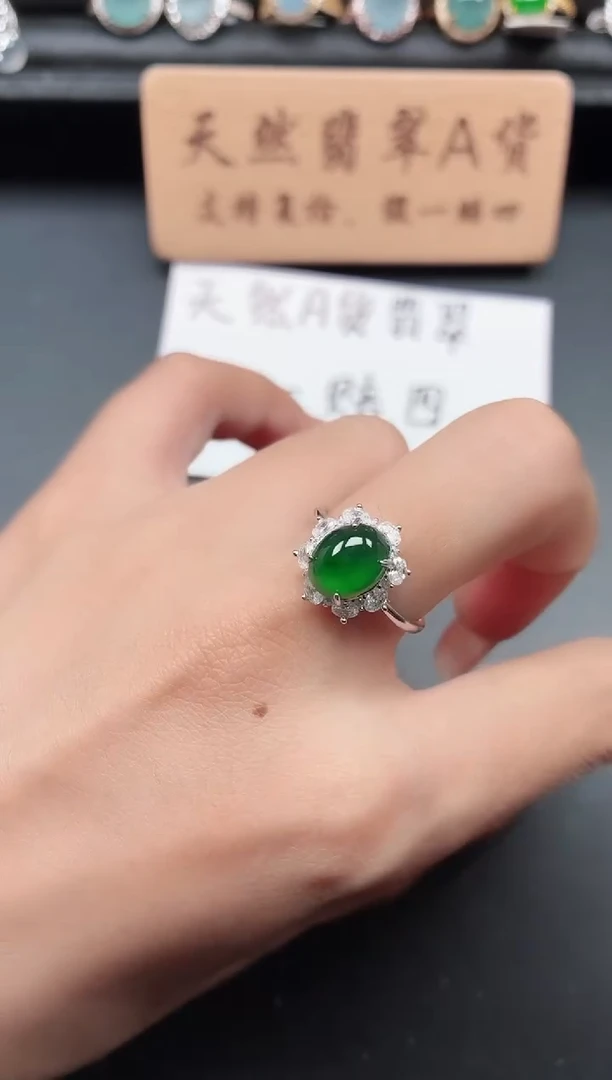 银S925镶嵌戒指翡翠111111