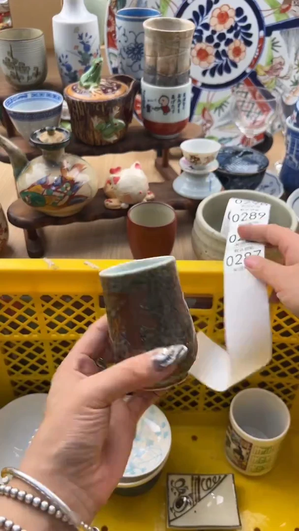 287默认微瑕，满20元包邮