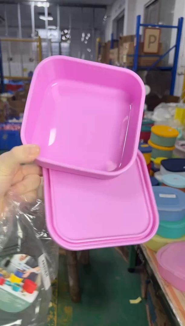 硅胶粉紫色-0.7L正方盒