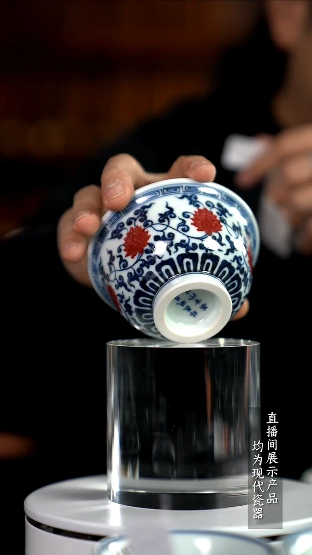 Z201诚意十足的直播间 茶具