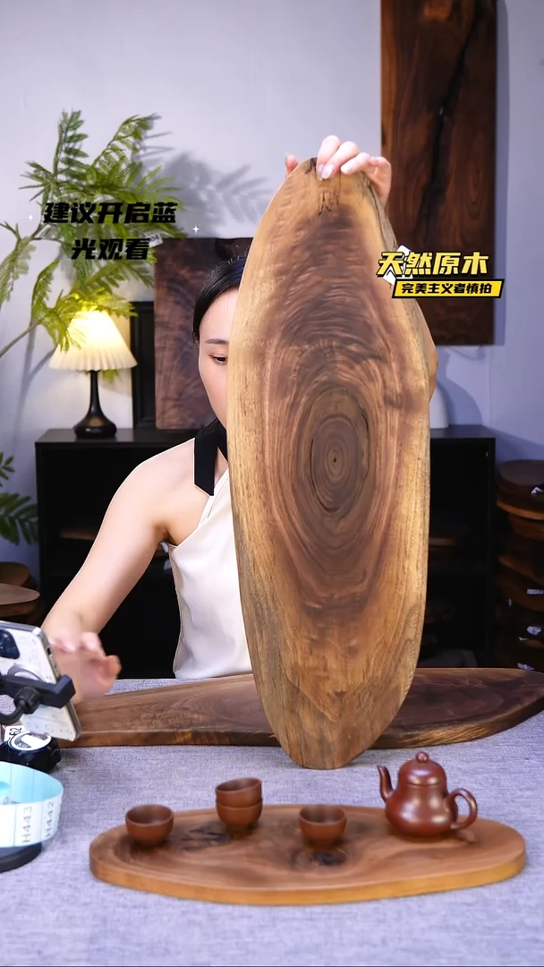 木北美黑胡桃原木.干裂疤结不属于商品质量问题完美主义者慎拍