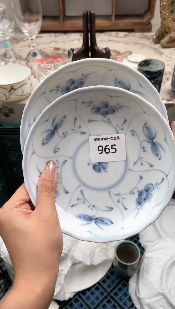 瓷片空*儿O         965