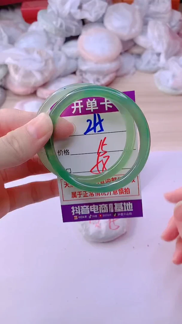 手镯玛瑙/玉髓未镶嵌215